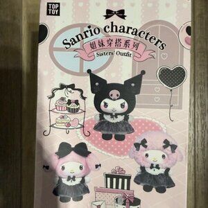 NEW Sealed in Box Surprise Top Toy Sanrio Characters Sisters' Outfit